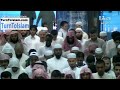 complete surat ta ha muhammed al mohaisany taraweeh ramadan 1434 2013