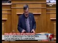 ΕΣΚΙΣΕ ΤΟ ΝΟΜΟΣΧΕΔΙΟ ΓΙΑ ΤΗΝ ΙΘΑΓΕΝΕΙΑ Ο ΧΡΥΣΑΥΓΙΤΗΣ ΠΑΠΠΑΣ