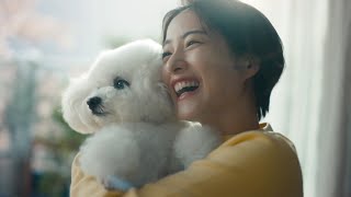 石原さとみ、もふもふの“愛犬”を抱きしめ笑顔「うちの子めちゃくちゃカワイイ！」　ドコモ新TVCM「iPhone『うちの子』」篇