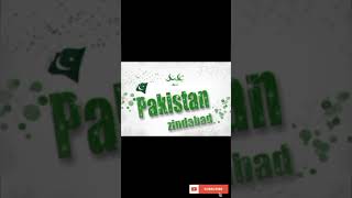Happy Independence Day | 14th August WhatsApp Status | 14 August Status  #shorts #youtubeshorts