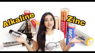 بطاريات الزنك و الألكالاين ZINC VS ALKALINE