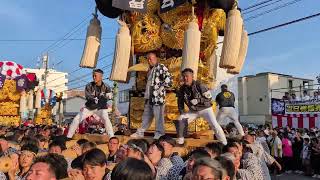 ‎【HD高画質】新居浜太鼓祭り 本町太鼓台 一宮神社前 令和6年 2024年10月‎18日