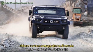 M-hero series! The excellent 4x4 off-road warrior Dongfeng M50! #dongfeng #warriors #4x4 #offroad