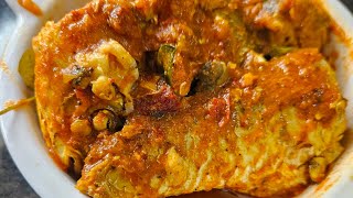 തിരുത മീൻ കറി കിടിലൻ രുചിയിൽ 🤤👌thirutha fish Curry recipe variety tasty 🤤👌