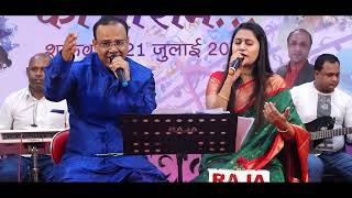 Tum se door rehke|Asad khokar,Anubha khadilkar pendse #Rafi hit songs