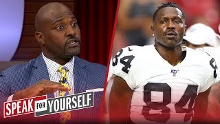 Whitlock and Wiley react to reports Raiders plan to suspend Antonio Brown | NFL
