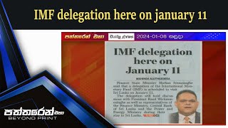 IMF delegation here on january 11