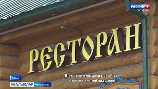 Гастрономический театр «Калейдоскоп» – уникальный проект от Айдара Булатова.