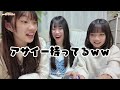 どうなってるの？！可愛すぎるたまご☆うまれて！ウーモミニアライブ！にゃーにゃちゃんねるnya nya channel