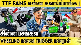 இந்த Bike வச்சிட்டு நீயெல்லாம் பேசலாமா! Vintage Bike-ல என்ன இருக்கு..Vintage Traveler Sasi Interview