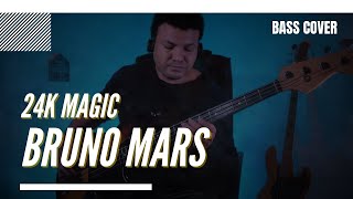 BRUNO MARS - 24K Magic BASS COVER BY JÚNIOR ARAÚJO #brunomars #24kmagic #basscover  #groovebass