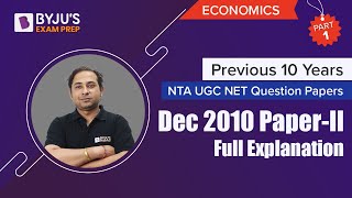 Dec 2010 Paper-II Part-1 | Previous 10 Years NTA UGC NET Economics Question Papers | Amit Sir | BEP