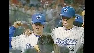 1998横浜ベイスターズ公式戦ハイライト31　グッズ売り上げ