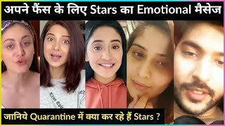 Jennifer Winget, Shivin Narang, Shivangi Joshi Gives SPECIAL MESSAGE To Fans On Quarantine