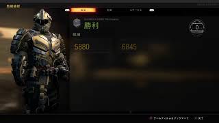 [COD:BO4]　昼活！ザコマウですw 参加どうぞ！　TDMかサーチ周ります