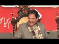 dedhee hindko program taxila history historical program 27th jan 2025 kay2tv