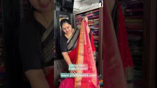 Saree code : PY59582