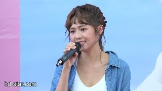 2018.07.14 簡廷芮 大衛女孩 簽唱會 002 全世界只有你不懂