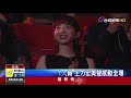 王力宏神級演出自彈自唱開場獲讚聲