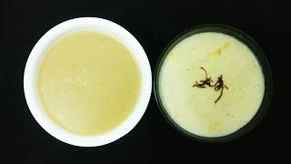 Two types of Hareera - Badam Ka Harira \u0026 Namak Ka Harira - Healthy Energy Drink - Hyderabadi Recipe