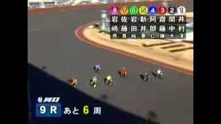 川口オート スーパースターフェスタ2013 2日目 第9R ＳＳフェスタ予選