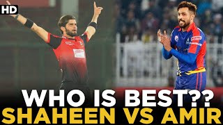 Who Is The Best? | Shaheen Shah Afridi vs Mohammad Amir | HBL PSL | MB2L