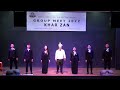 EKTP Luka Group recitation