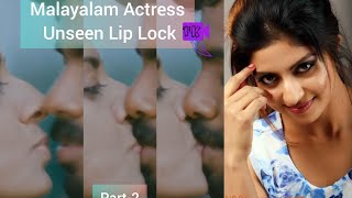 Malayalam Actress Unseen Lip Lock/#unseenkiss#malluactresskiss#tamilmoviekiss