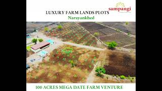 5 guntas land = 4,99,999/- for more details contact: 9652256791