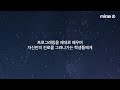 mirae i 미래아이 ens elite coding 코딩 배울 때 꼭 피해야 할 4가지 꼭 이렇게 배우세요