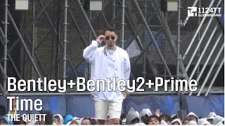 2023.05.06 Bentley + Bentley2 + Prime Time : The Quiett (대구힙합페스티벌)