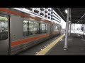 東海道本線３１３系＋２１１系普通列車熱海行き藤枝駅発車シーン2022.03.22.