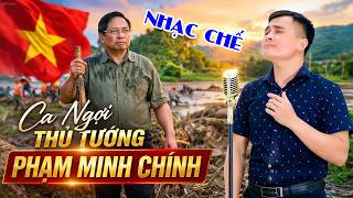 Cám ơn thủ tướng Phạm Minh Chính | Bài nhạc chế làm nao lòng người dân Việt Nam | Duy Hưng