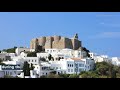 Patmos: The Mysterious Island of the Apocalypse