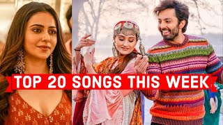 Top 20 Songs This Week Hindi/Punjabi 2021 (April 26) | Latest Bollywood Songs 2021