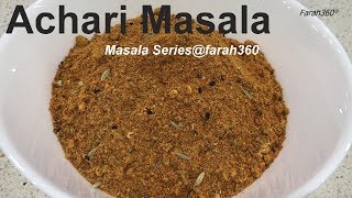 Achar Gosht Masala | Homemade Achari Masala