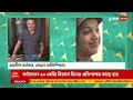 dengue ফের শহরে প্রাণঘাতী ডেঙ্গি সল্টলেকের দত্তাবাদে ৫২ বছরের মহিলার মৃত্যু হল abp ananda live