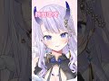 【 shorts 】あなたの推しになりたい🫶🏻 vtuber準備中 新人vtuber 新人vtuberを発掘せよ かわいい 推し不在おいで バズれ