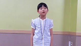 수상한가정부 은한결(아역배우 김소현 역) 아역연기 이서연 연습 영상