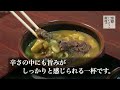 日の出うどん udon hinode 京都いいとこ動画