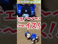 パウパトロール出動 shorts