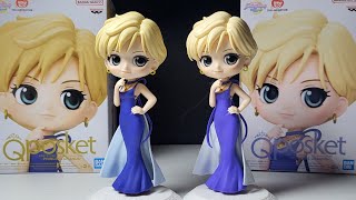 💀UNBOX! Qposket Princess Uranus (Sailor Moon Eternal The Movie) セーラームーン Sailor Uranus 天王遙