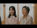 밥이 되어라 권소이♥한정호의 상견례 자리 죽는 날까지 사랑하며 살겠습니다. mbc 210520 방송