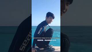 [ 罗云熙 - Luo Yunxi ] “斐济”旅行VLOG - \