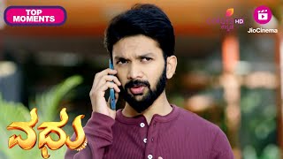 Vadhu | Ep. 10 | Drama Cuts |  | Colors Kannada