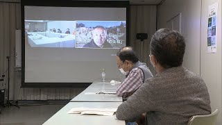 新型コロナ禍で活動機会が減った観光ガイド…四国4県でこれからの対策や課題を共有