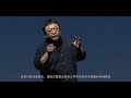 「e分钟」0104：小米折叠屏手机视频亮相，三星s10真机照丑崩