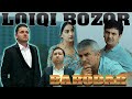 Лоики Бозор - бародар | Loiqi Bozor - barodar