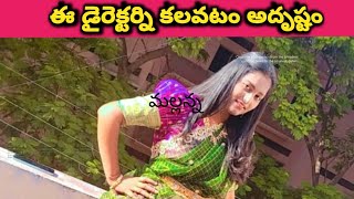 What Does Vaishnali Think About Mallanna Janma Yarasam Movie Team?