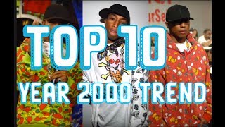 10 forgotten 2000's fashion trends for men 當年男生流行穿什麼 (2000年)